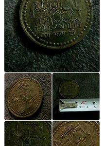 Vintage Indian Coin Collection
