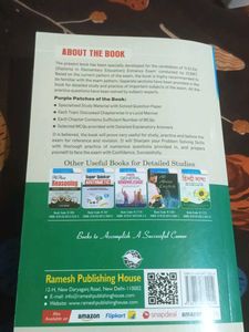 D.El.Ed Entrance Exam Book - R. Gupta's Guide
