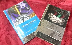 Degree Text Books For Malayalam Sub MG University