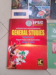 Jharkhand Books - Study Material