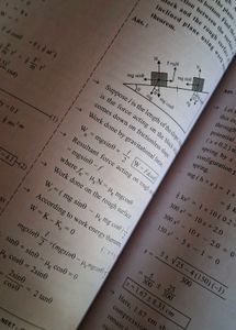 11th Physics All in Module 5 volume