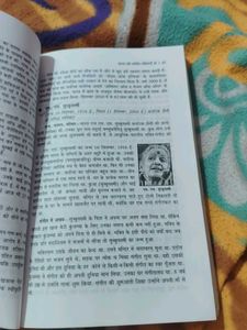 Bharatvarsh Ki Charchit Mahilayein
