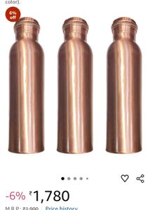 1 Copper Bottle