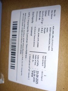 AZAH Body Massager