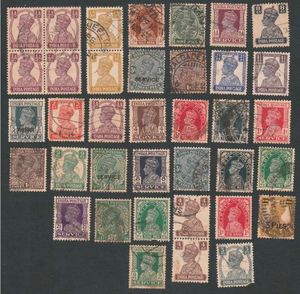 ✳️37 British-India Pre-Independence stamps
