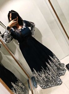 Elegant Embroidered Anarkali Gown
