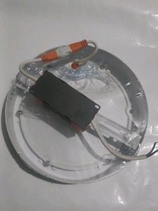 Brosis Home Round Sealing Light 15W