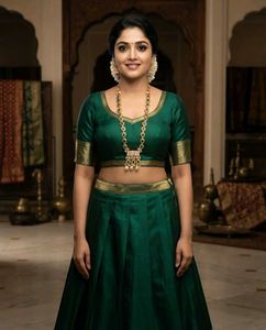 Long Necklace Set