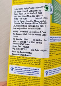 MUSTELA France Imported Sunscreen