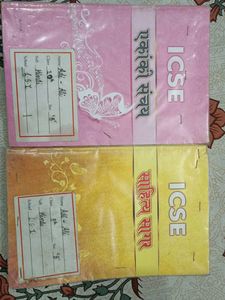 ICSE Hindi Textbooks - Class 9 & 10