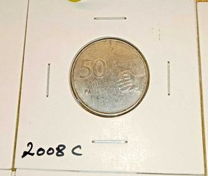 Complete Set of 50 Paise Mudra Coins (6 Pcs)