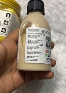 Brillare Coffee &amp; Coconut Body Lotion
