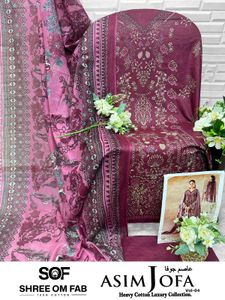 Asim jofa vol 4