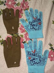 Mixed Gloves Bundle