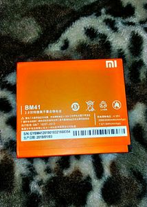 Orange Xiaomi Mi Powe Betry New 🧡