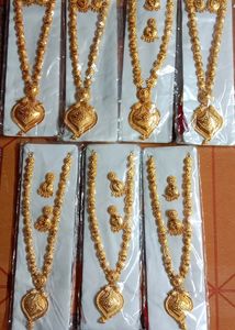 Chain Haar