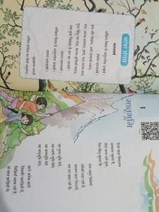 Malhar - NEW Hindi Textbook for Class 6 Ncert