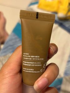 Centella Ampoule Foam Cleanser