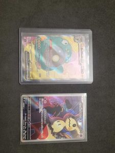 real tcg cards