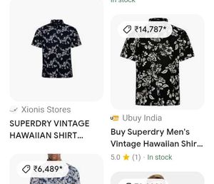 Super Dry Cotton Shirt