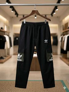 Adidas Black Cargo Pants