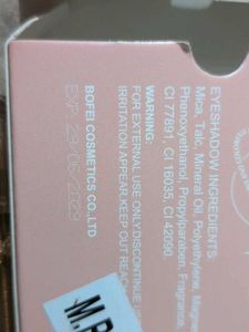 ANYLADY Eyeshadow Palette