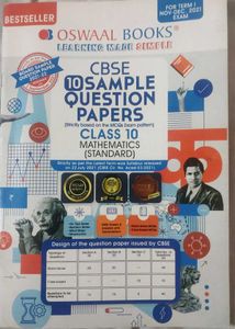 Oswaal Books CBSE Class 10 Sample Papers &amp; MCQs