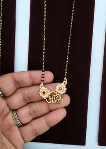 Mangalsutra with Pendant