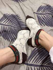 Designer Patterned Socks