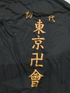 Tokyo revengers T Shirt