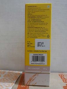 Mamaearth Rice Water Dewy Sunscreen SPF 50 PA++++