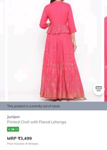 Juniper Women's Lehnga choli