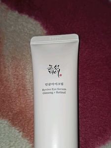 Beauty of Joseon Revive Eye Serum
