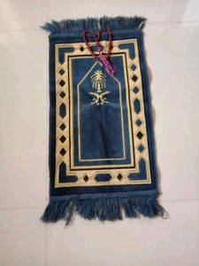 Blue Prayer Rug with Beads