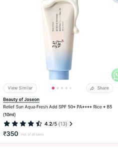 PACK 1 Beauty of JoseonRelief Sun Aqua-Fresh Add S