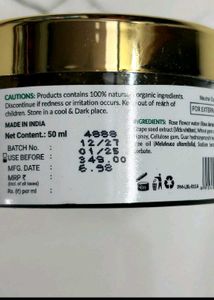 sealed Indus Valley Brightening Depigmentation Gel