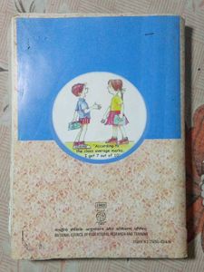 Mathematics Textbook For Class X