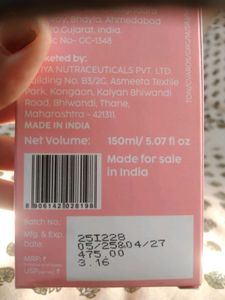 Plix Guava &amp; Roses Glow Toner Serum