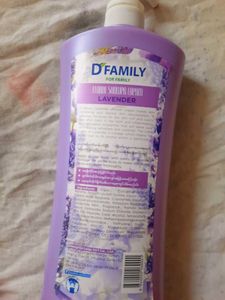 SET OF 2 intense repair shampoo &amp; BodyWash Gel