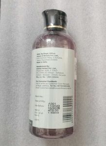 Body cleanser Lavender patchouli