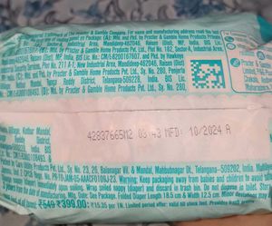 Pampers Premium Care Pants Size S (26 pcs)