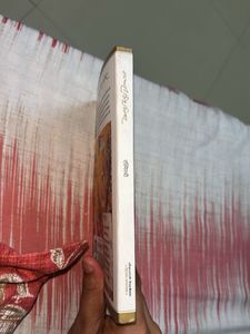 Rashmirathi by Ramdhari Singh Dinkar