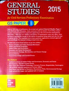 MC Grawhill GENERAL STUDIES BOOK In English