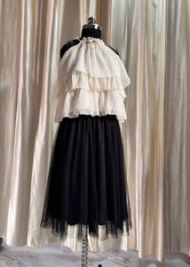 Elegant Black Tulle Skirt
