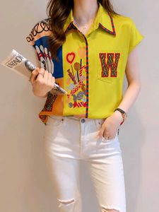 Unique Print Button-Up Shirt