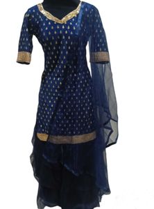 New Party Wear Kurta Sharara Set