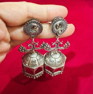 Radhe-Radhe Peacock Jhumka Earrings