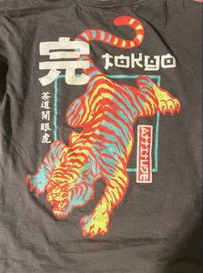 Grey Tiger Graphic T-Shirt