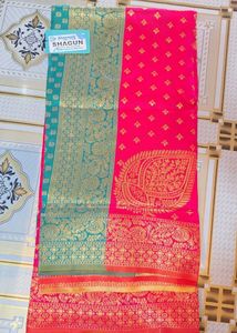 Beautiful Pink Silk Saree with Teal Border