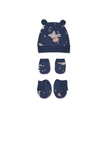 Haus &amp; Kinder Attire GiftSet : Set Of 7